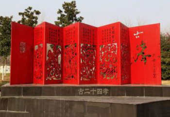 鏤空書簡雕塑廠家 園林小品 戶外不銹鋼書簡雕塑