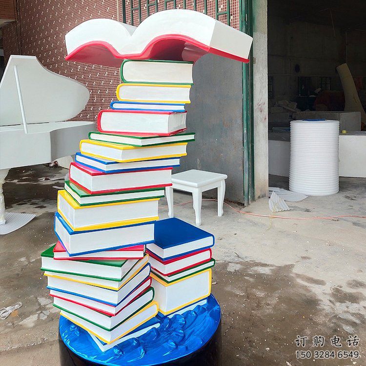 彩繪書山雕塑廠家 現(xiàn)代創(chuàng)意擺件 街頭不銹鋼書山雕塑