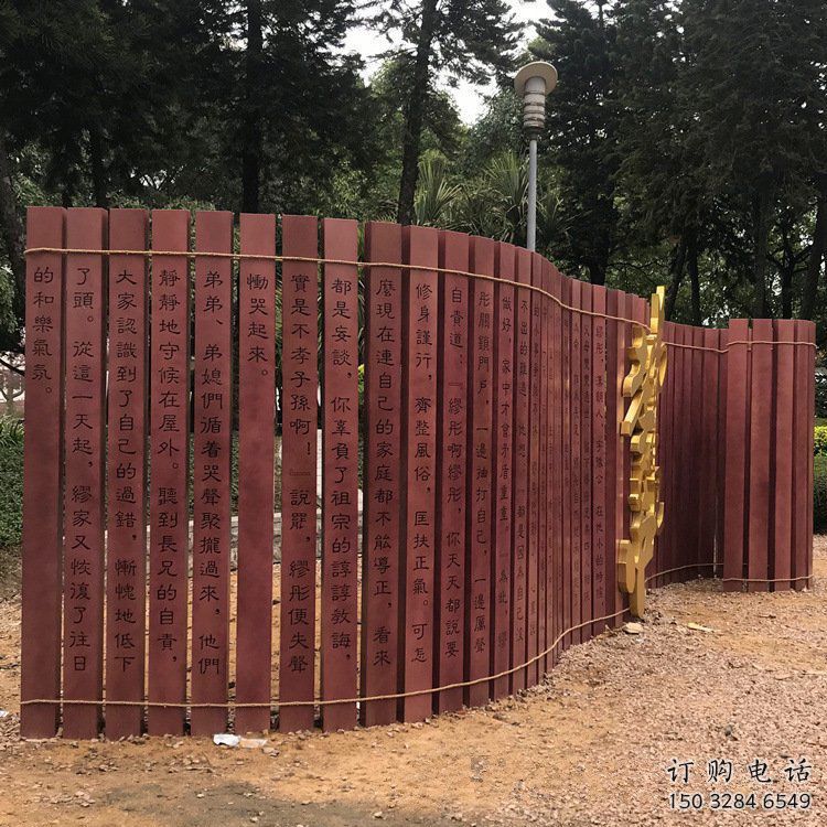 歐式竹簡(jiǎn)雕塑廠家 抽象希望擺件 廣場(chǎng)不銹鋼竹簡(jiǎn)雕塑