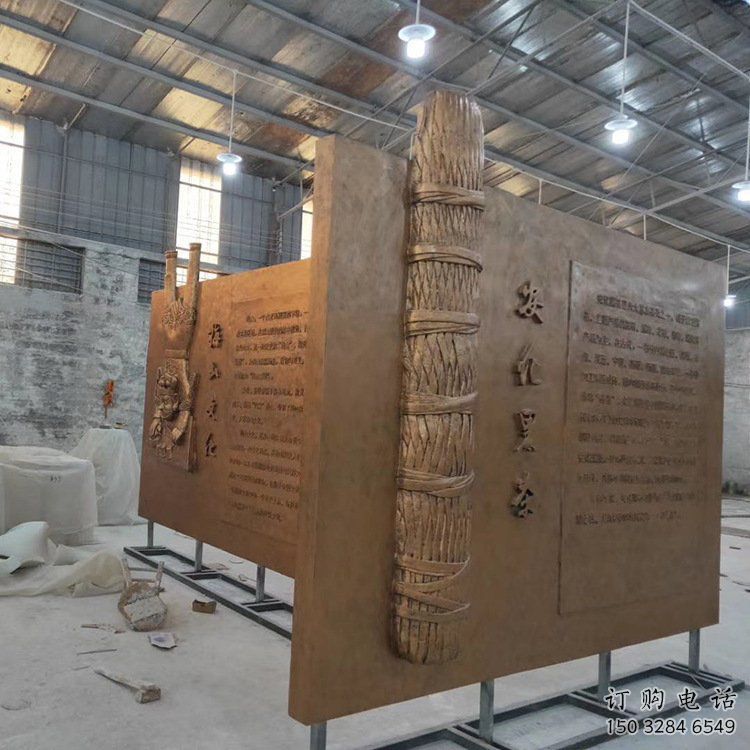 彩繪竹簡雕塑廠家 戶外公園擺件 街頭不銹鋼竹簡雕塑