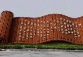 戶(hù)外書(shū)卷雕塑廠家 希望廣場(chǎng)擺件 黨建不銹鋼書(shū)卷雕塑