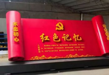 企業(yè)書卷雕塑廠家 現(xiàn)代烤漆小品 歐式不銹鋼書卷雕塑