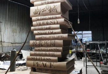 創意書山雕塑廠家 現代教育小品 公園不銹鋼書山雕塑