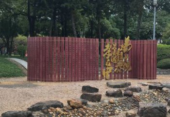 創意竹簡雕塑廠家 現代教育小品 公園不銹鋼竹簡雕塑