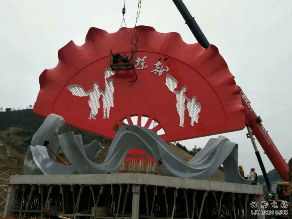 大型商場扇子雕塑廠家 戶外現(xiàn)代擺件 烤漆不銹鋼扇子雕塑