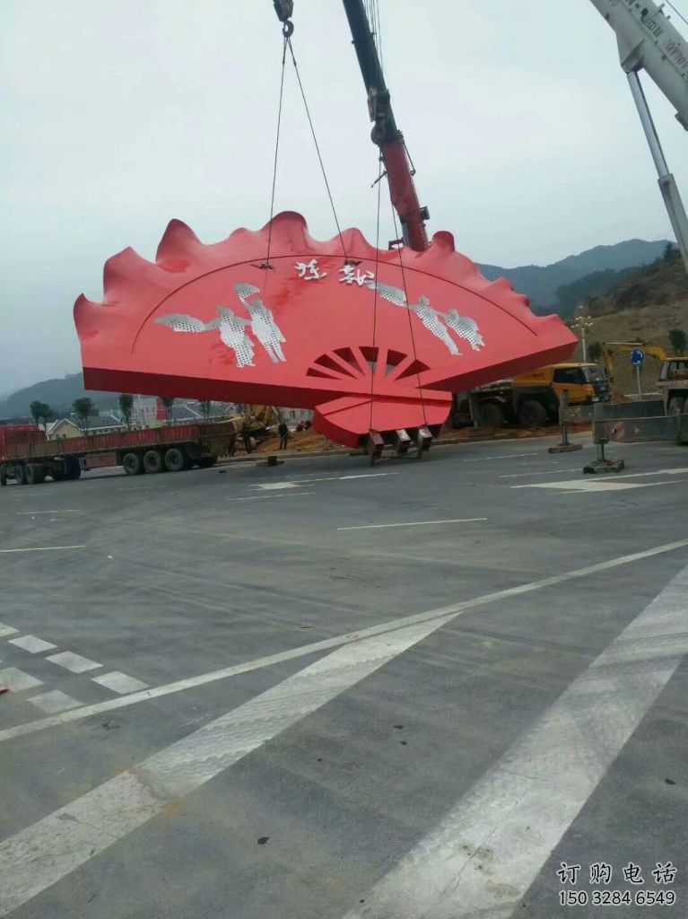 烤漆扇子雕塑廠家 現(xiàn)代公園小品 戶外不銹鋼扇子雕塑