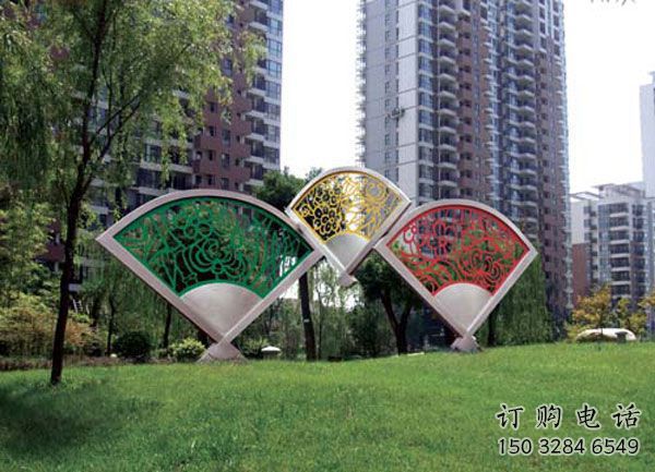 剪影扇形雕塑廠家 現代園林小品 大型不銹鋼扇形雕塑