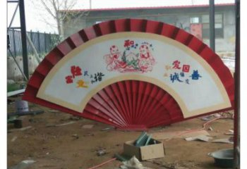烤漆扇子雕塑廠家 歐式戶外小品 大型商場不銹鋼扇子雕塑