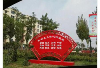 黨建扇子雕塑廠家 異形烤漆小品 公園不銹鋼扇子雕塑