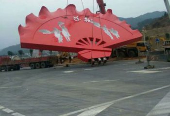 烤漆扇子雕塑廠家 現代公園小品 戶外不銹鋼扇子雕塑