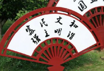 現代扇子雕塑廠家 大型別墅區擺件 公園不銹鋼扇子雕塑