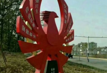 鏤空扇形雕塑廠家 烤漆園林小品 廣場不銹鋼扇形雕塑