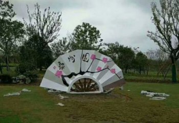 中式扇形雕塑廠家 公園小品 游樂(lè)場(chǎng)不銹鋼扇形雕塑