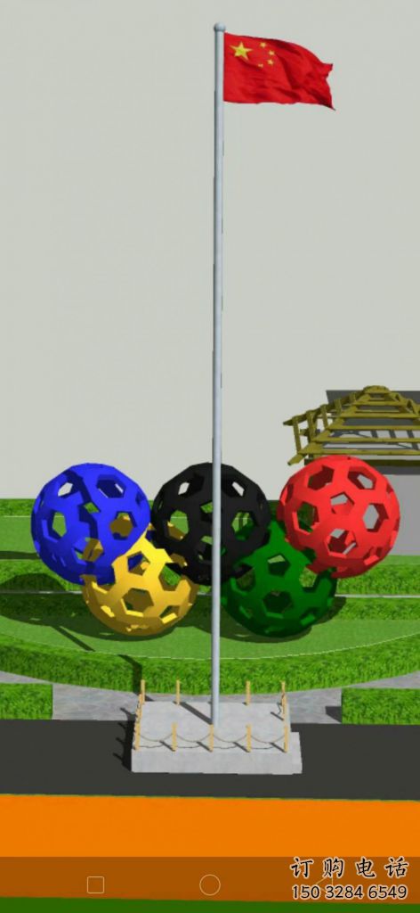 烤漆球體雕塑廠家 戶外體育小品 大型不銹鋼球體雕塑