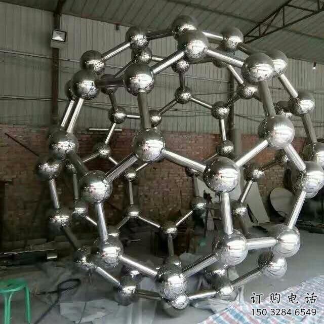 現代星球雕塑廠家 大型別墅區擺件 戶外不銹鋼星球雕塑