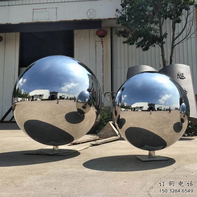 鏡面球狀雕塑廠家  現(xiàn)代創(chuàng)意小品 別墅區(qū)不銹鋼球狀雕塑