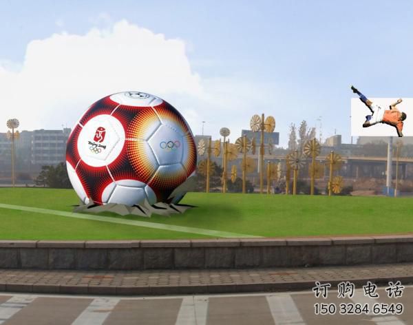 創意足球雕塑廠家 戶外草地小品 公園不銹鋼足球雕塑