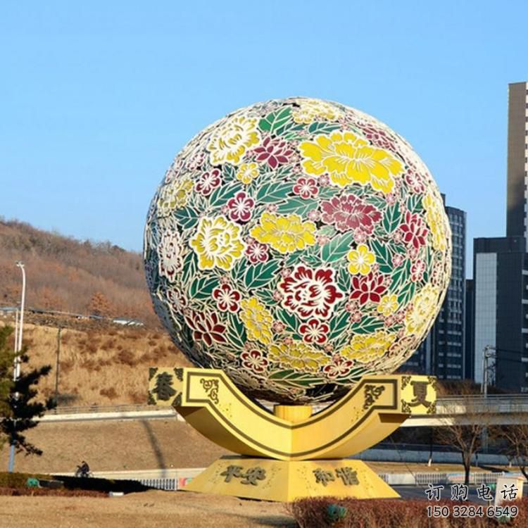 公園花球雕塑廠家 烤漆戶外擺件 黨建不銹鋼花球雕塑