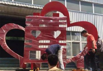 街道喜字雕塑廠家 電鍍現(xiàn)代擺件 烤漆不銹鋼喜字雕塑