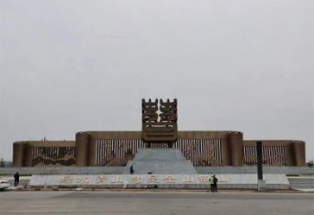 噴漆漢字雕塑廠家 中式村口小品 大型不銹鋼漢字雕塑