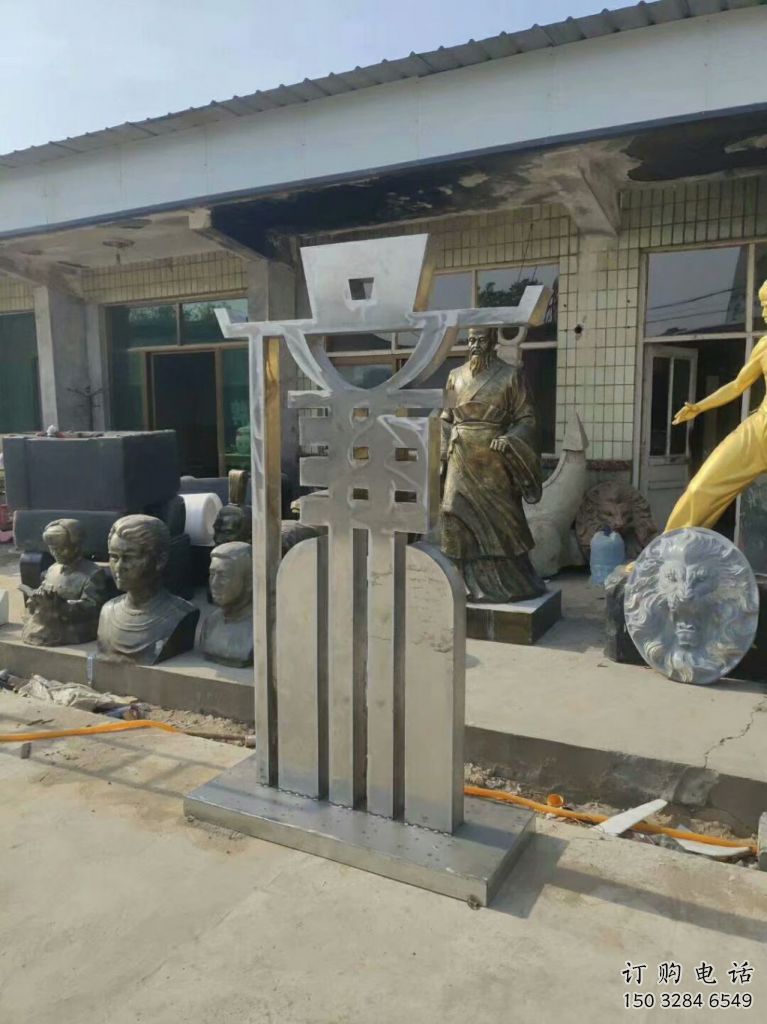 鏡面文字雕塑廠家 大型擺件 戶外不銹鋼文字雕塑