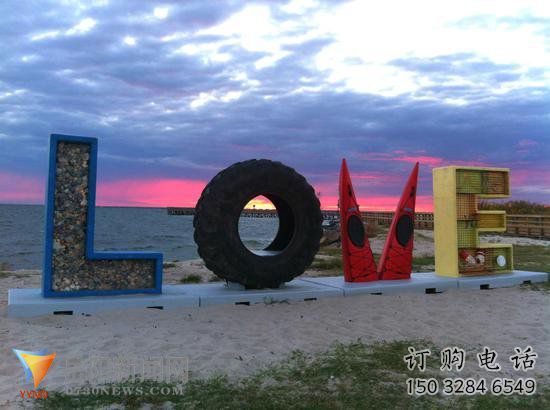 街頭字母雕塑廠家 大型別墅區擺件 烤漆不銹鋼字母雕塑