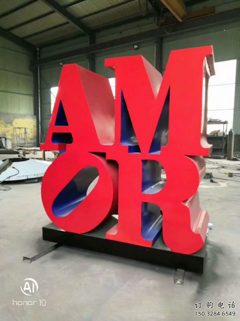 步行街字母雕塑廠家 剪紙游樂(lè)場(chǎng)小品 鑄造不銹鋼字母雕塑