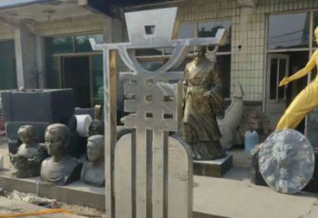 鏡面文字雕塑廠家 大型擺件 戶外不銹鋼文字雕塑