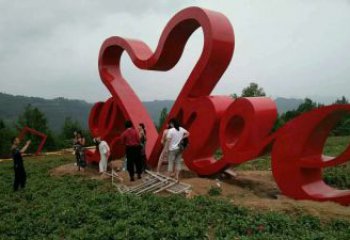 住宅小區字母雕塑廠家 戶外烤漆擺件 大型不銹鋼字母雕塑