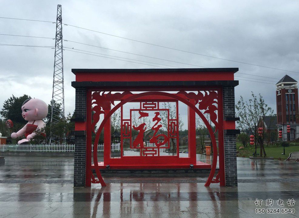 黨建福字雕塑廠家 異形鏤空小品 大型不銹鋼福字雕塑