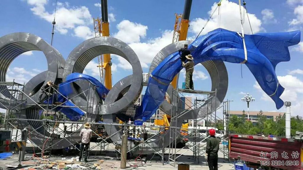 體育五環雕塑廠家 剪影運動小品 大型不銹鋼五環雕塑