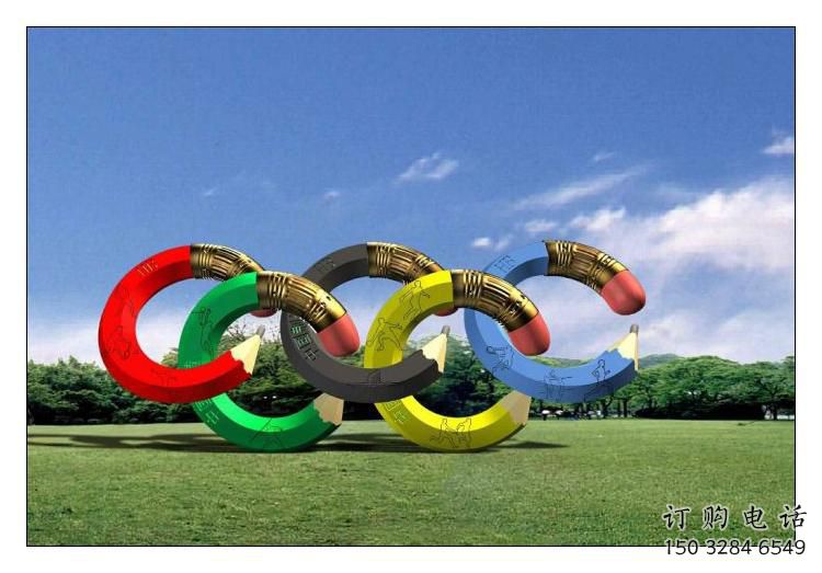 公園五環(huán)雕塑廠家 現(xiàn)代戶外擺件 大型不銹鋼五環(huán)雕塑生產(chǎn)