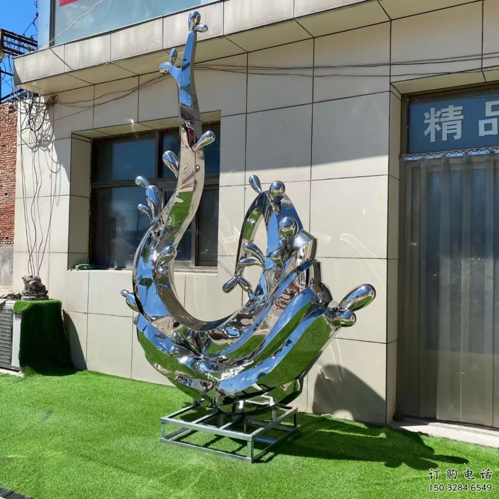 中式水花雕塑廠家 現(xiàn)代公園小品 游樂場不銹鋼水花雕塑生產(chǎn)