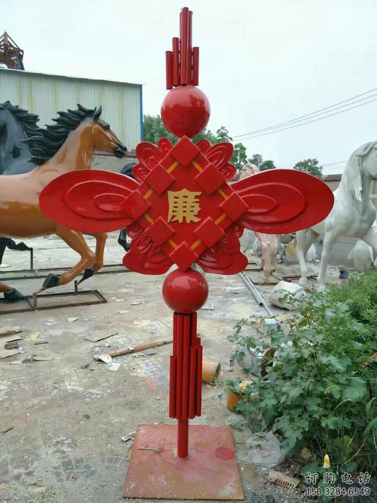公園中國結(jié)雕塑廠家 戶外擺件 黨建不銹鋼中國結(jié)雕塑生產(chǎn)
