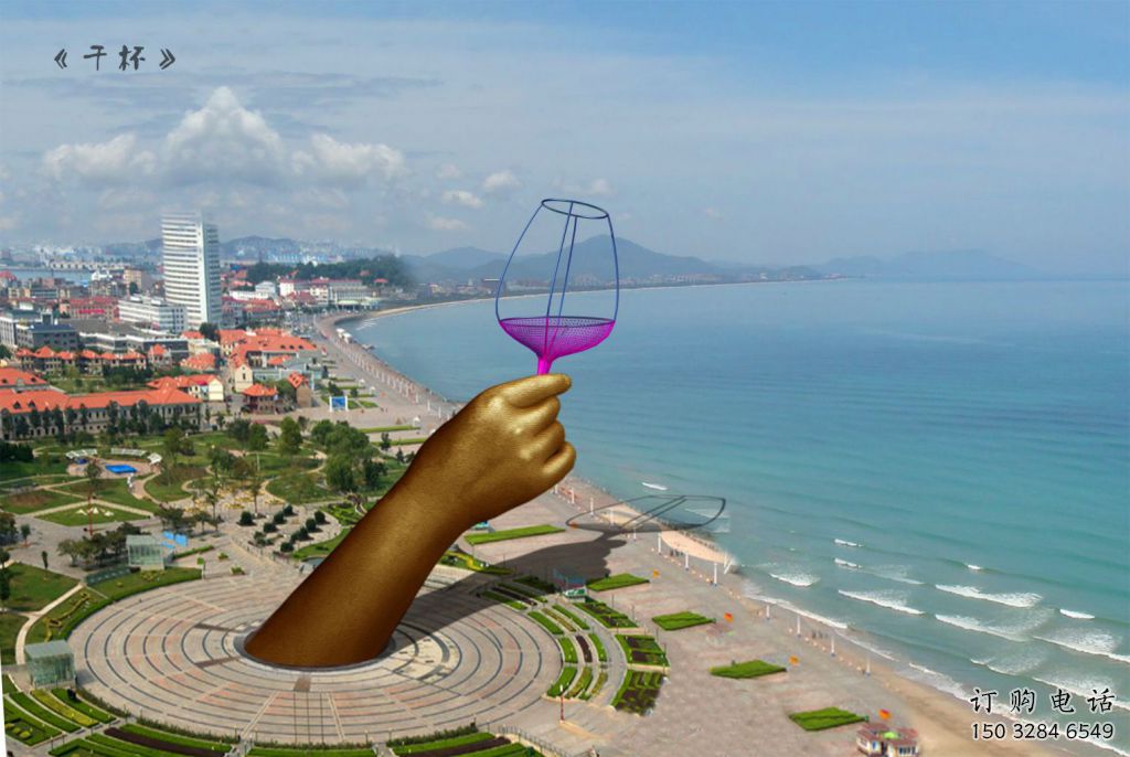 歐式高腳杯雕塑廠家 抽象擺件 現代不銹鋼高腳杯雕塑