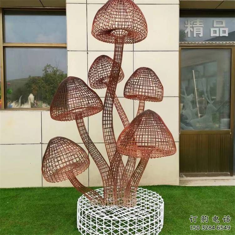 創意靈芝雕塑廠家 鏤空小品 公園不銹鋼靈芝雕塑