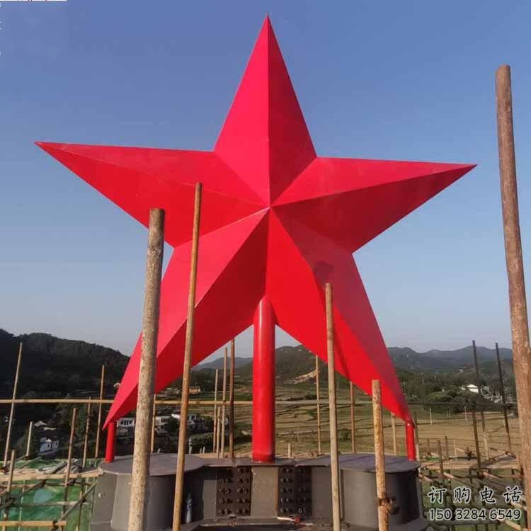 噴漆五角星雕塑廠家 中式村口小品 大型不銹鋼五角星雕塑