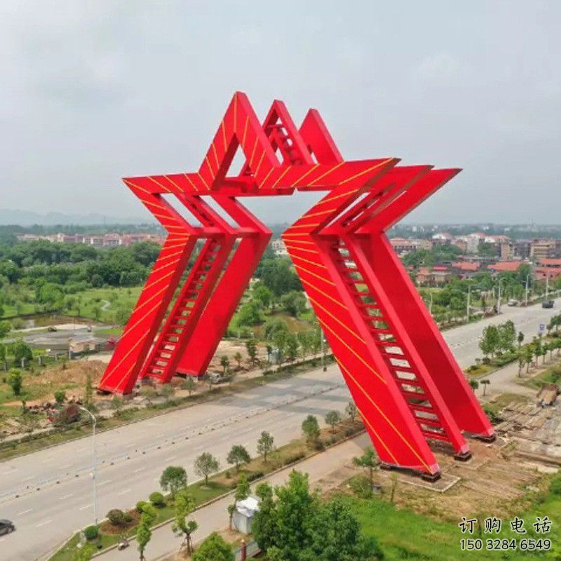 村口五角星雕塑廠家 現代烤漆擺件 廣場不銹鋼五角星雕塑