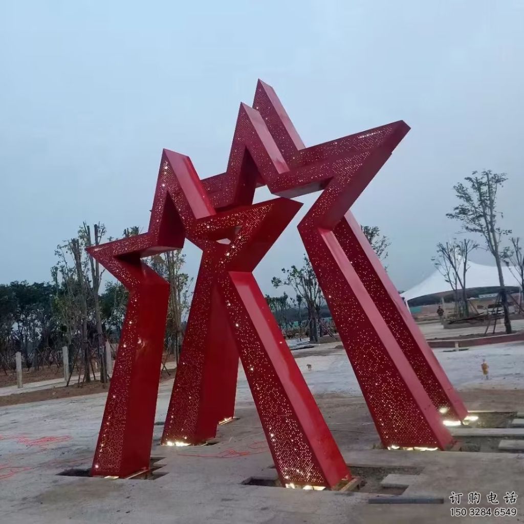庭院五角星雕塑廠家 公園小品 烤漆不銹鋼五角星雕塑