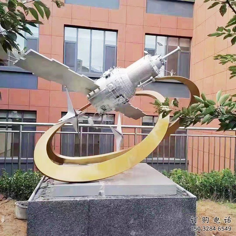 異形火箭雕塑廠家 現代校園小品 校園不銹鋼火箭雕塑