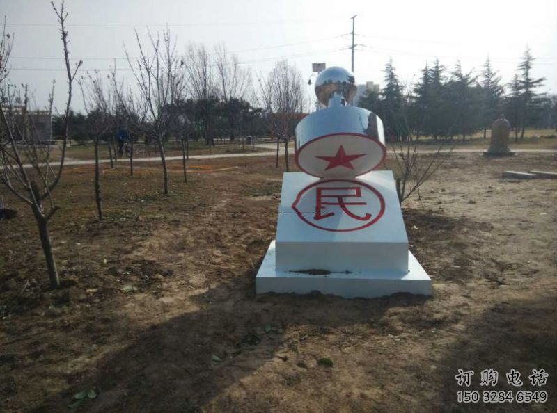 街道印章雕塑廠家 現代擺件 鏡面不銹鋼印章雕塑