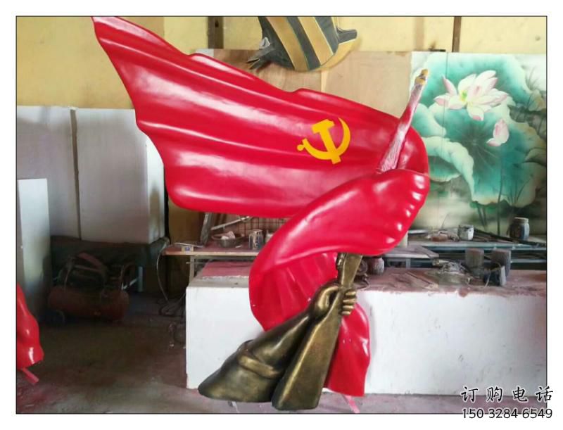 創意旗幟雕塑廠家 現代教育小品 公園不銹鋼旗幟雕塑