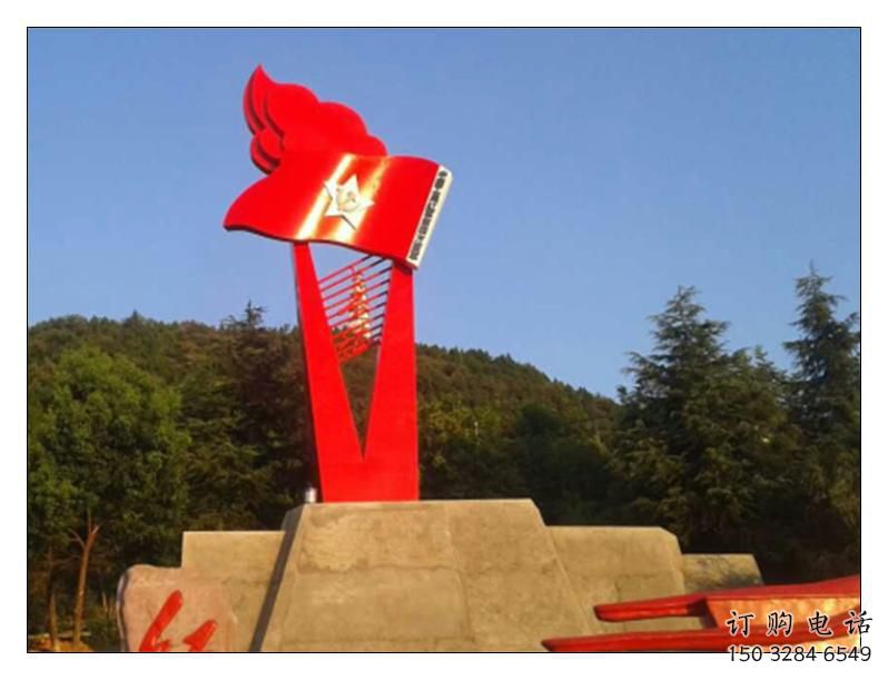 企業國旗雕塑廠家 戶外小品 現代不銹鋼國旗雕塑