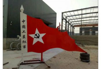 烤漆五星紅旗雕塑廠家 現代小品 戶外不銹鋼五星紅旗雕塑