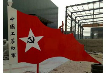 拉絲五星紅旗雕塑廠家 創意擺件 別墅區不銹鋼五星紅旗雕塑