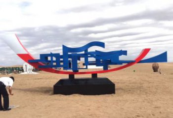 街頭帆船雕塑廠家 大型別墅區擺件 抽象不銹鋼帆船雕塑