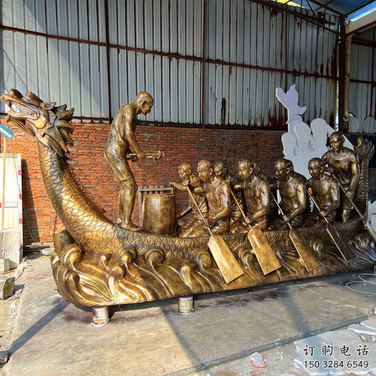 烤漆龍舟雕塑廠家 公園小品 戶外現代龍舟雕塑制作