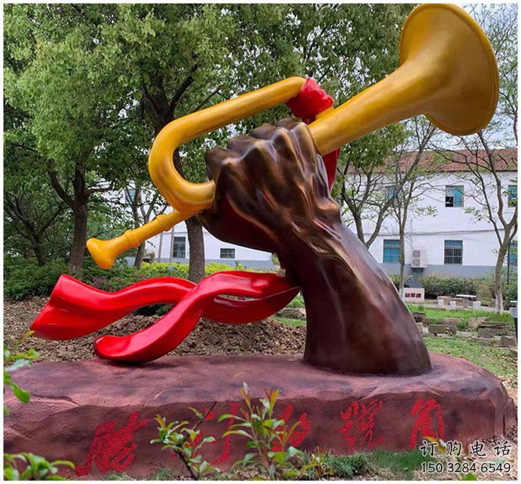 抽象沖鋒號雕塑廠家 廣場小品 戶外不銹鋼沖鋒號雕塑