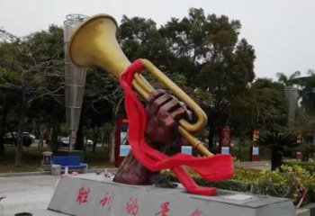 異形沖鋒號(hào)雕塑廠家 現(xiàn)代小品 創(chuàng)意不銹鋼沖鋒號(hào)雕塑