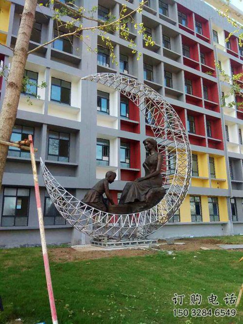 鏤空月亮雕塑廠家 中式擺件 大型不銹鋼月亮雕塑生產